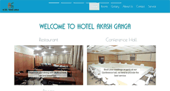 Desktop Screenshot of hotelakashganga.com