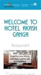 Mobile Screenshot of hotelakashganga.com